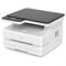 МФУ лазерное DELI M2500DW "3 в 1", A4, 28 стр./мин, 20000 стр./мес, ДУПЛЕКС, Wi-Fi 354871