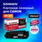 Картридж лазерный SONNEN (SC-EP-27) для CANON LBP-3200/MF3228/3240/5730, ВЫСШЕЕ КАЧЕСТВО, ресурс 2500 стр., 362912 362912