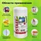Салфетки для экранов, стекол и пластика универсальные STAFF "EVERYDAY", туба 100 шт., влажные, 512657 512657