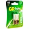 Батарейки КОМПЛЕКТ 2 шт., GP Super, AA (LR6, 15А), алкалиновые, пальчиковые, блистер, 15A-2CR2 456683