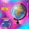 Глобус физический / политический Globen "Классик", 32 см, с подсветкой, К013200101 454431