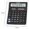 Калькулятор настольный CITIZEN SDC-888TII (203х158 мм), 12 разрядов, двойное питание 250004