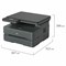 МФУ лазерное DELI M3100DN "3 в 1", A4, 31 стр./мин., 30000 стр./мес, ДУПЛЕКС, сетевая карта 354868