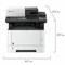 МФУ лазерное KYOCERA M2640idw "4 в 1", A4, 40 стр./мин., 50000 стр./мес., ДУПЛЕКС, Wi-Fi, АПД, сетевая карта, 1102S53NL0 353791