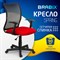 Кресло BRABIX "Spring MG-307", с подлокотниками, комбинированное красное/черное TW, 531405 531405