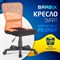 Кресло компактное BRABIX "Smart MG-313", без подлокотников, комбинированное, черное/оранжевое, 531844 531844