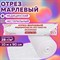 Марля медицинская отбеленная в рулоне, отрез 0,9х10 м, плотность 28(±2) г/м2, NF 631154