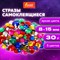 Стразы самоклеящиеся "Круглые", размер 8-15 мм, 30 г, 5 цветов, ОСТРОВ СОКРОВИЩ, 661386 661386