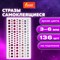 Стразы самоклеящиеся КРУГЛЫЕ, 3-6 мм, 136 штук, перламутровые, на подложке, ОСТРОВ СОКРОВИЩ, 662245 662245