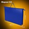 Папка для рисунков и чертежей ПИФАГОР А3, пластик, синяя, 271134 271134 - фото 51274095