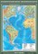 Учебн. карта "Атлантический океан. Физическая карта" 70х100 8256ED - фото 51508524