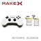 Ресурсный соревновательный набор MakeX 2019 City Guardian Add-on Pack P1100015