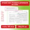 Бланк бухгалтерский, офсет, "Путевой лист грузового автомобиля без талона", А4 (198х275 мм), СПАЙКА 100 шт., BRAUBERG/STAFF, 130132 130132