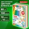 Бумага цветная 10 цветов BRAUBERG MULTICOLOR А4, 80 г/м2, 100 л., (10 цветов x 10 листов), 115350 115350