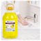 Мыло жидкое 5 л, МЕЛОДИЯ "Лимон", с глицерином, ПЭТ, 604787 604787