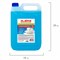 Средство для мытья посуды 5 л, ЛАЙМА PROFESSIONAL, антибактериальное, концентрат, 600197 600197