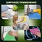 Салфетки из МИКРОФИБРЫ 25х25 см, КОМПЛЕКТ 5 шт., ULTRASONIC MULTI COLOUR, 220 г/м2, LAIMA HOME, 608216 608216 - фото 51549561