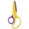 Ножницы ЮНЛАНДИЯ "ЁЖИК", 127 мм, безопасные пластиковые лезвия, эргономичные ручки, ассорти, 236982 236982