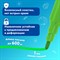Фломастеры BRAUBERG "АКАДЕМИЯ", 10 цветов, вентилируемый колпачок, ПВХ упаковка, 151410 151410