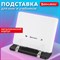 Подставка для книг, учебников, журналов BRAUBERG малая, регулируемый наклон, 230909 230909