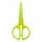 Ножницы ЮНЛАНДИЯ "МУЛЬТЯШКИ", 125 мм, с безопасными пластиковыми лезвиями, зеленые, 236983 236983