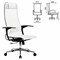 Кресло офисное МЕТТА "К-4-Т" хром, прочная сетка, сиденье и спинка регулируемые, белое 532445
