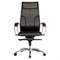 Кресло офисное МЕТТА "SAMURAI" Lux, экокожа, регулируемое сиденье, черное 532484