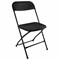 Стул складной BRABIX "Golf CF-002", черный каркас, пластик черный, 531563 531563