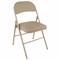 Стул складной BRABIX "Golf Plus CF-003 Комфорт", бежевый каркас, кожзам бежевый, 531567 531567