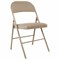 Стул складной BRABIX "Golf Plus CF-003 Комфорт", бежевый каркас, кожзам бежевый, 531567 531567