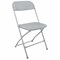 Стул складной BRABIX "Golf CF-002", серый каркас, пластик серый, 531564 531564