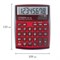 Калькулятор настольный CITIZEN CDC-80RDWB, МАЛЫЙ (135х109 мм), 8 разрядов, двойное питание, БУРГУНДИ 250353