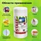 Салфетки для экранов, стекол и пластика универсальные STAFF "EVERYDAY", туба 100 шт., влажные, 512657 512657