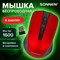 Мышь беспроводная SONNEN V99, USB, 1000/1200/1600 dpi, 4 кнопки, оптическая, красная, 513529 513529