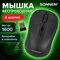 Мышь беспроводная SONNEN V-111, USB, 800/1200/1600 dpi, 4 кнопки, оптическая, черная, 513518 513518