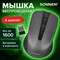 Мышь беспроводная SONNEN V99, USB, 1000/1200/1600 dpi, 4 кнопки, оптическая, серая, 513528 513528