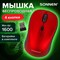 Мышь беспроводная SONNEN V-111, USB, 800/1200/1600 dpi, 4 кнопки, оптическая, красная, 513520 513520