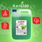Мыло-крем жидкое 5 л, ЛАЙМА PROFESSIONAL "Яблоко", с антибактериальным эффектом, 600189 600189 - фото 51773760