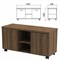 Тумба-креденция "Приоритет", 1200х446х600 мм, 2 двери, лагос, (КОМПЛЕКТ) 980363
