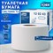 Бумага туалетная 170 метров, TORK (Система T2) PREMIUM, 2-слойная, белая, КОМПЛЕКТ 12 рулонов, 120243 124543 - фото 52083363