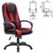 Кресло компьютерное BRABIX PREMIUM "Rapid GM-102", экокожа/ткань, черное/красное, 532107 532107