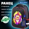 Ранец BRAUBERG FIT, 2 отделения, "Colorful lion", 38х27х14 см, 270618 270618