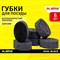 Губки для посуды OVAL BLACK 95х65х35 мм КОМПЛЕКТ 6 шт., КРУПНОПОРИСТЫЙ поролон/абразив LAIMA, 608649 608649