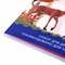 Цветная бумага А4 2-сторонняя мелованная, 64 листа 16 цветов, склейка, BRAUBERG, 200х280 мм, "Олени", 115172 115172