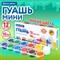 Гуашь BRAUBERG "PREMIUM", 12 цветов по 10 мл, 191907 191907