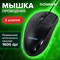 Мышь проводная SONNEN B61, USB, 1600 dpi, 2 кнопки + колесо-кнопка, оптическая, черная, 513513 513513