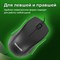 Мышь проводная SONNEN М-201, USB, 1000 dpi, 2 кнопки + колесо-кнопка, оптическая, черная, 512631 512631