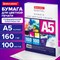 Бумага для цветной лазерной печати А5, ПЛОТНАЯ 160 г/м2, 100 л., BRAUBERG DIGITAL, 145% (CIE), 116408 116408 - фото 52527265