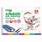 Альбом для акварели А4 24 л., бумага 180 г/м2, гребень, обложка картон, BRAUBERG KIDS, "Pets" (2 вида), 106712 106712