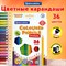 Карандаши цветные BRAUBERG PREMIUM, 36 цветов, шестигранные, грифель 3 мм, 181669 181669